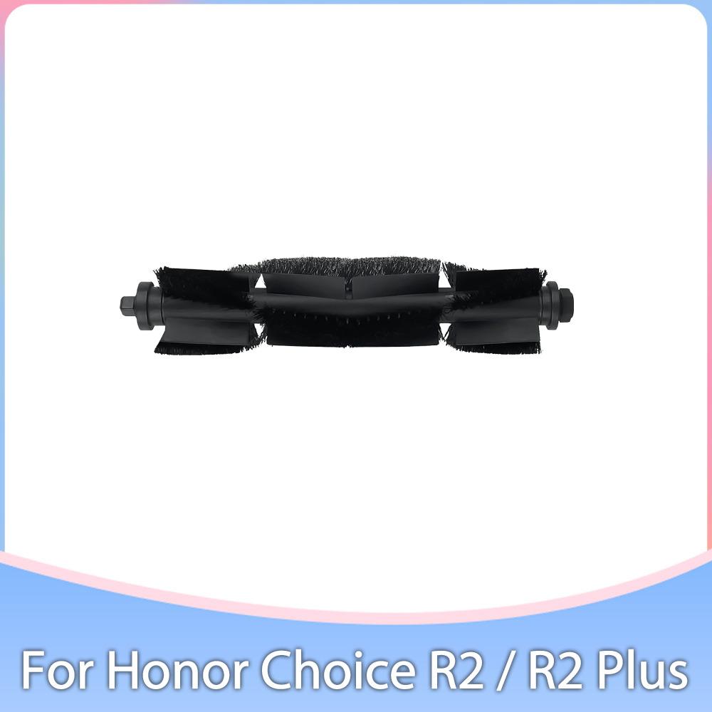 Подходит для 360 S8 Plus, Botslab S8 Plus, Polaris PVCRDC 6002 / PVCR 6001, Honor Choice R2 Plus Роликовая боковая щетка Фильтр Тряпка для швабры