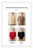 Women's 2024 Cashmere Sweater: Round Neck, Solid Color, Half Sleeve, Loose Knit, Versatile Five-Point Sleeve Base Layer.