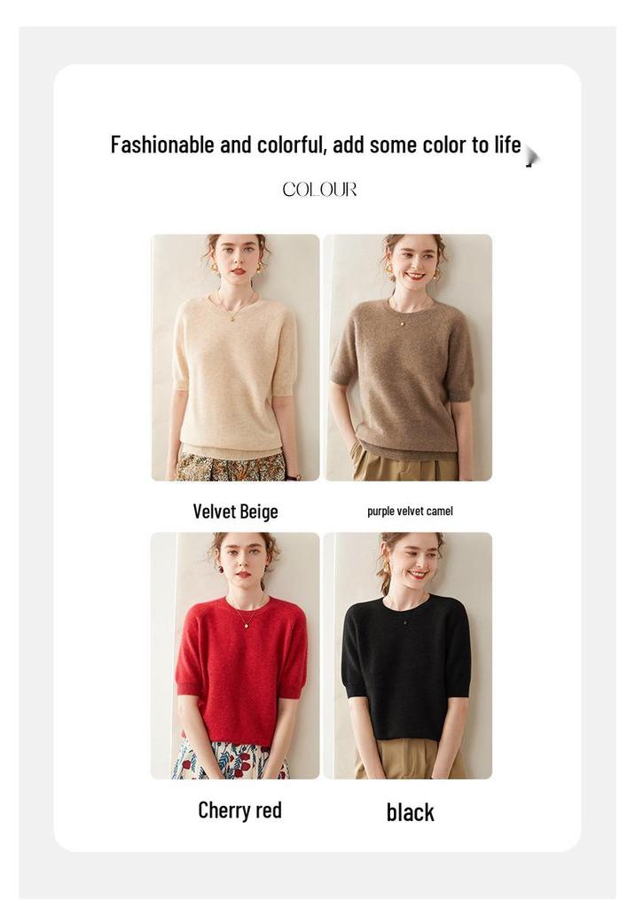 Women's 2024 Cashmere Sweater: Round Neck, Solid Color, Half Sleeve, Loose Knit, Versatile Five-Point Sleeve Base Layer.