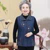 Vest Women's Spring Denim Vest Vest Old Lady Wearing Vest Thin