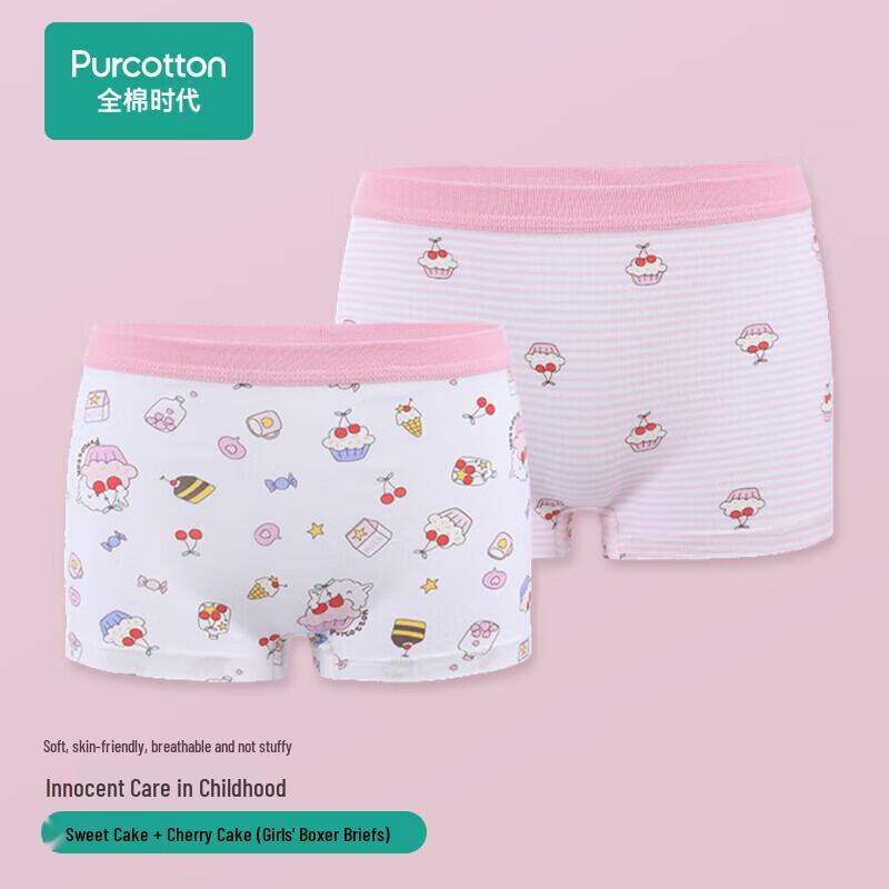 PurCotton Girls  Pure Cotton Underwear 2-Pack