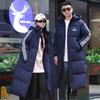 New 2025 new winter down cotton jacket women's long over the knee student couple cotton jacket cargo coat