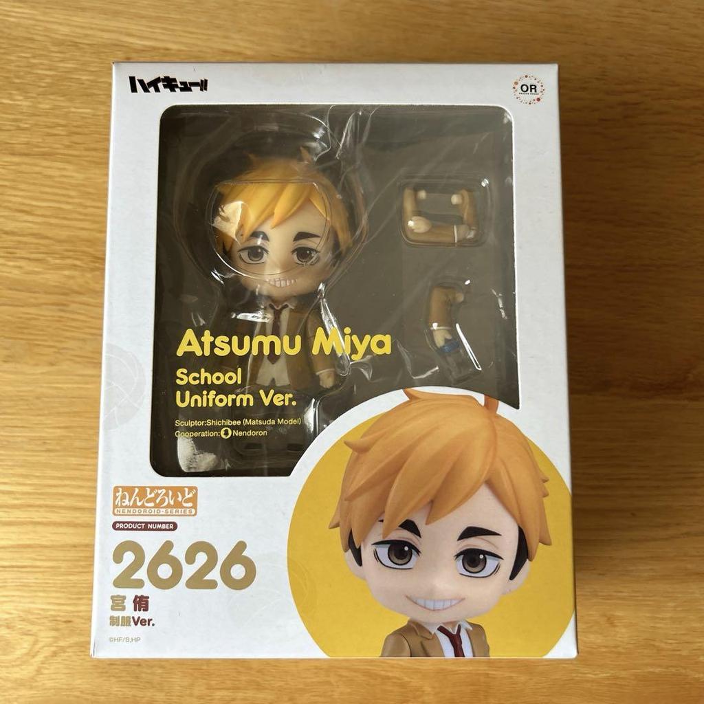 [USED] Nendoroid Miya Atsumu Uniform Ver. 2626