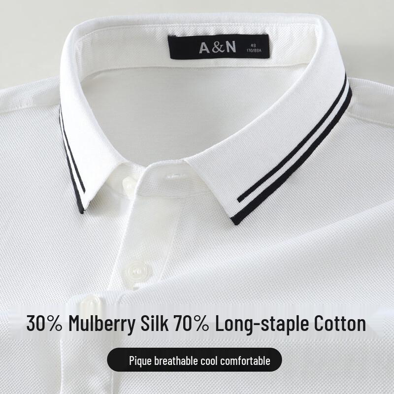 Men s Mulberry Silk Blend Pique Polo Shirt 52