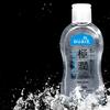 Lubrifiant Anal 220ML pour lubrifiant à base d'eau sexuel Lubrifiant personnel huile de massage sexuel lubrifiant sexuel, produits de sexe pour adultes