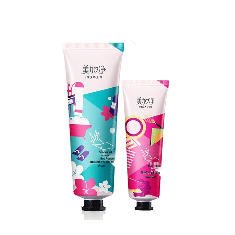 MAXAM Moisturizing Hand Cream Duo Pack