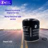 SHACMAN Air Dryer for Automotive Safety System