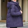 Middle Age Women Winter Short Down Coats Vintage Plus Size Parkas Hooded Elegant Thick Warm Down Jackets Woman Outerwears