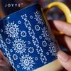 JOYYE Prosperity Bloom Chinese Tea Cup