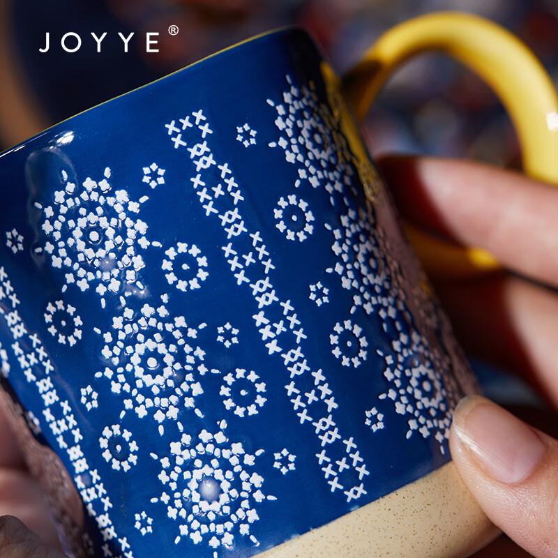 JOYYE Prosperity Bloom Chinese Tea Cup