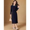Women's Versatile Faux Two-Piece Plaid Lapel Dress