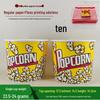 Porslin – Popcornmaskiner
