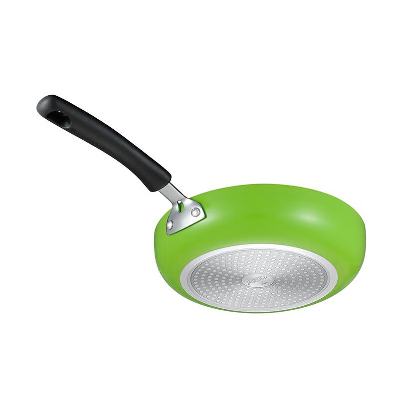 ASD V8126E 26cm Easy Clean Non-stick Frying Pan with Lid