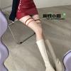 Spice Girl Ultra-Thin High-Transparency Red Stockings Summer Personality Knee Long Tube Sexy Niche Black Stockings Women