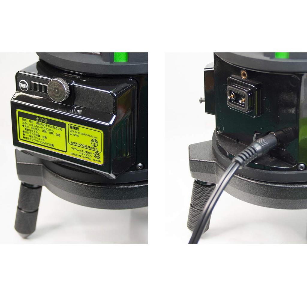 Muratec KDS Electronic Leveling High Brightness Laser Leveler Real Green Laser with Receiver and Tripod RSA DSL-93RG DSL-93RG