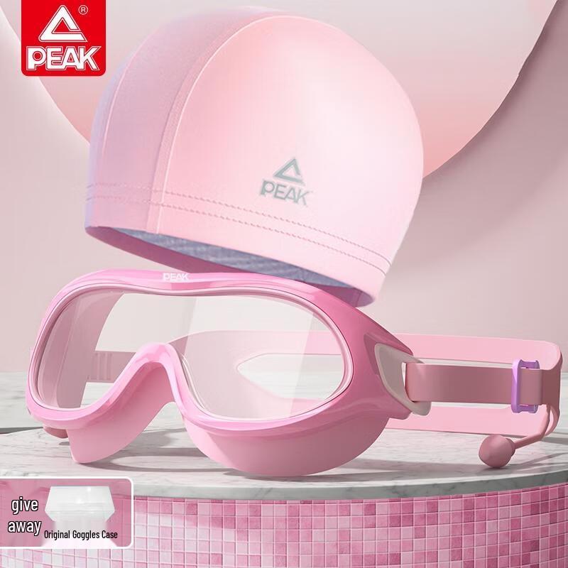 Peak Kids  Swimming Goggles