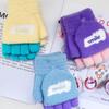 Children's Velvet Thickened Knitted Gloves: Warm, Finger-Accessible, Cartoon Design for Autumn/Winter
