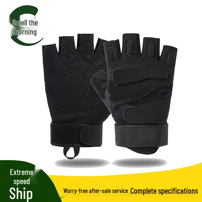 Men s Outdoor Tactical Half-Finger Gloves
