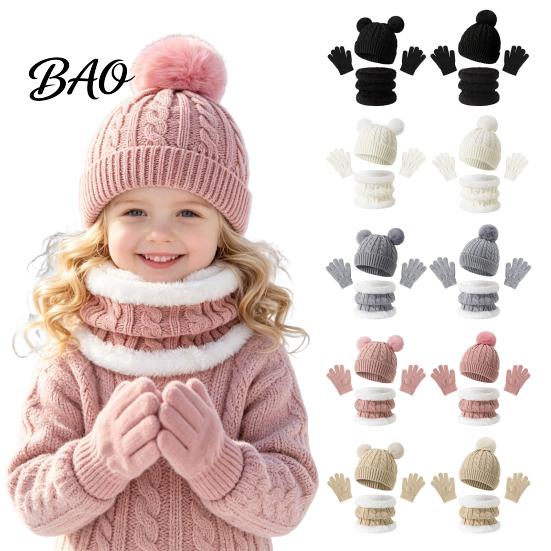 Outdoor Skiing Cold Protection Set Kids Winter Warm Knit Set, Bear Ear Hat, Fleece Lined Neck Gaiter & School Wear for Little Full Finger Gloves,