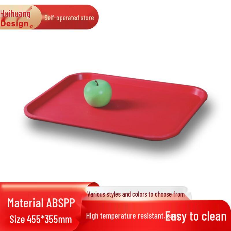 Rectangular Plastic Fast Food Serving Tray
