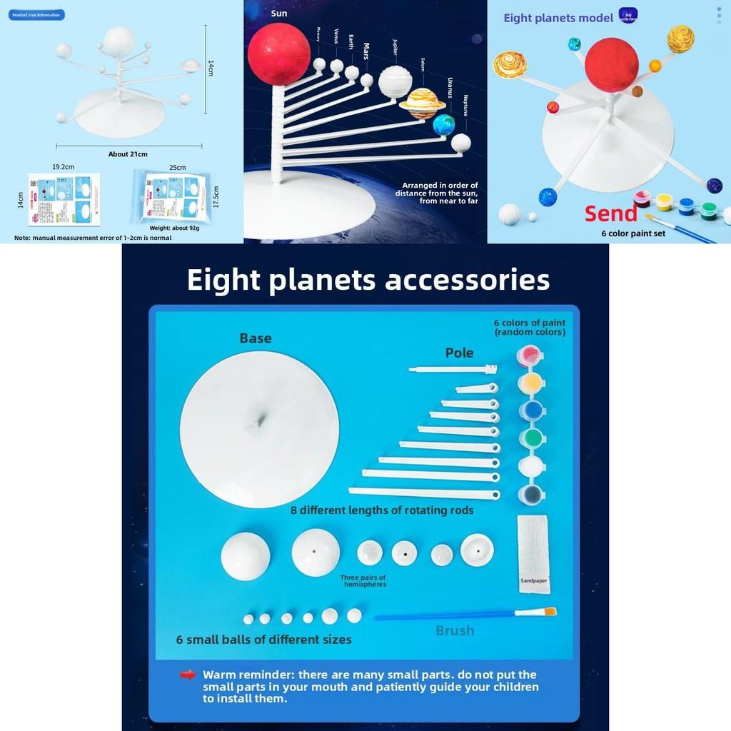 Solar System Educational Model Kit For Kids Science Diy Physics Classroom Learning