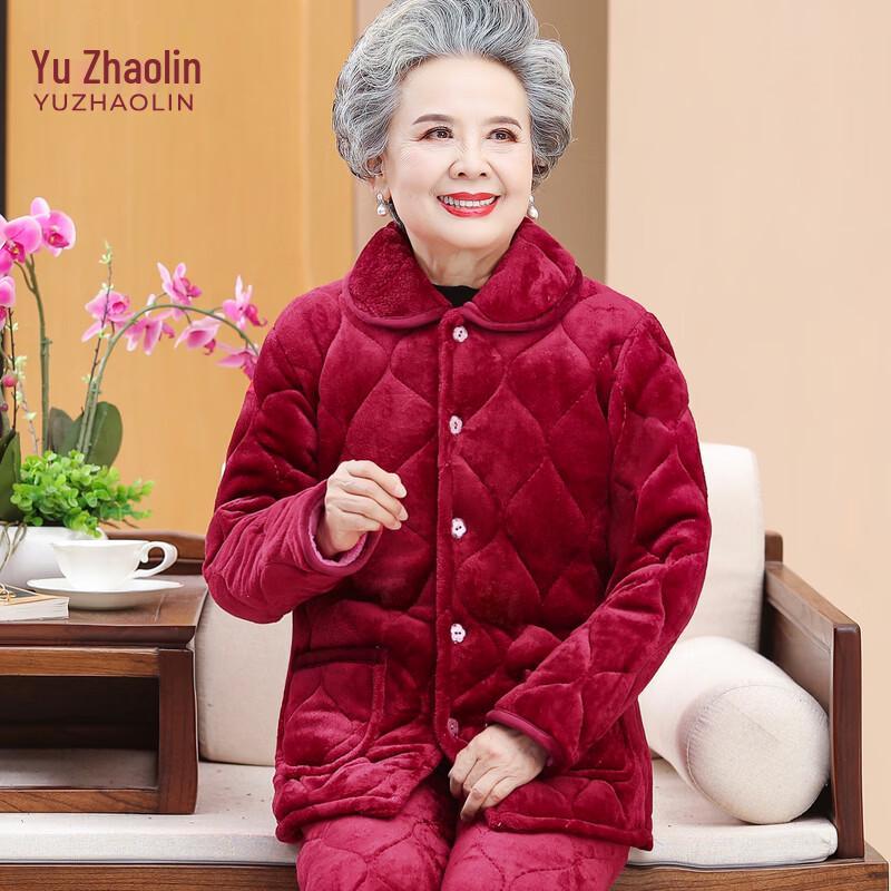 YUZHAOLIN Women's Winter Warm Pajama Set