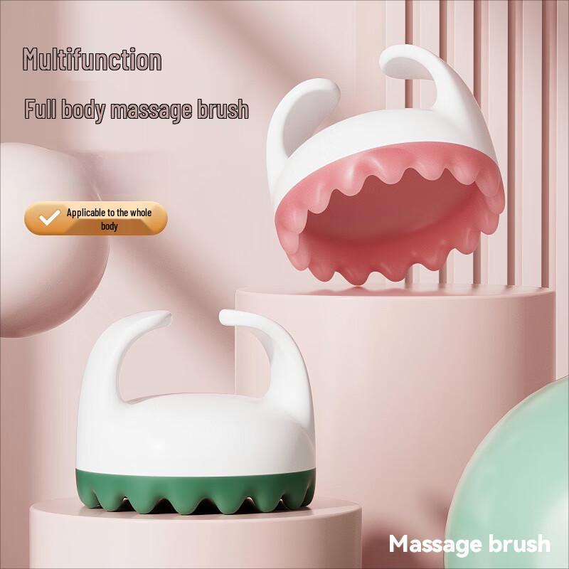 Yiming Multifunctional Meridian Massage Brush
