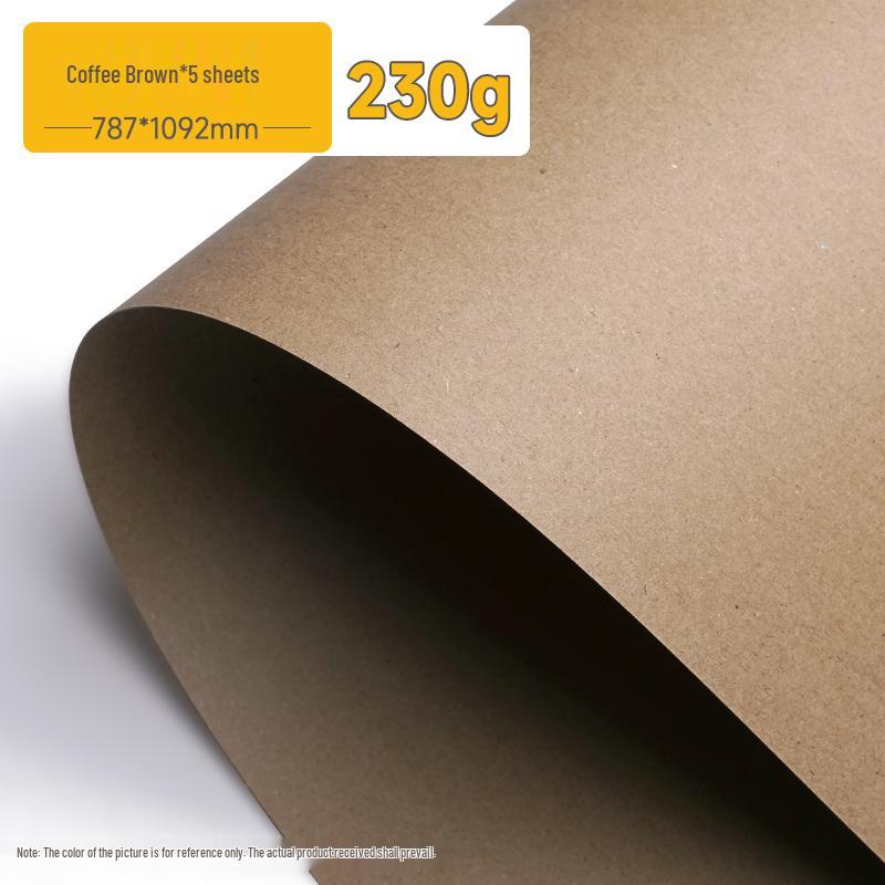 Brown Series A4 Handmade Kraft Paper: Coffee & Natural Wood Gradient