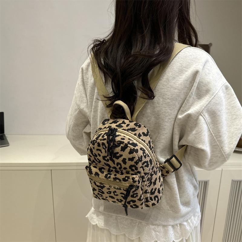 Schultasche Damen Leopardenmuster Rucksack modisch vielseitig Freizeitrucksack trendiger Studenten-Schulrucksack hoher Wert Rucksack mit großem Fassungsvermögen