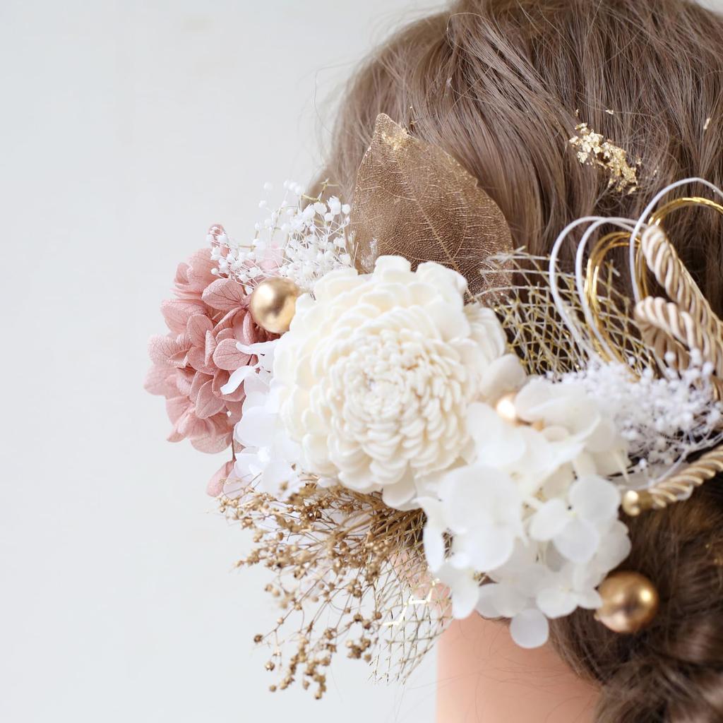 Bud Flower Hair Ornament - Hair-180 (Pink Beige) - Perfect for Coming-of-Age Ceremony, Graduation, Traditional Japanese Attire (Kimono, Hakama),