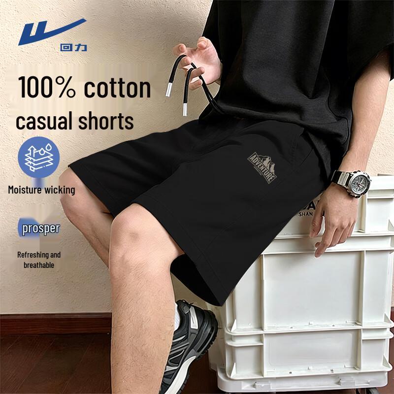 Warrior Men s Cotton Breathable Casual Sports Shorts 3XL