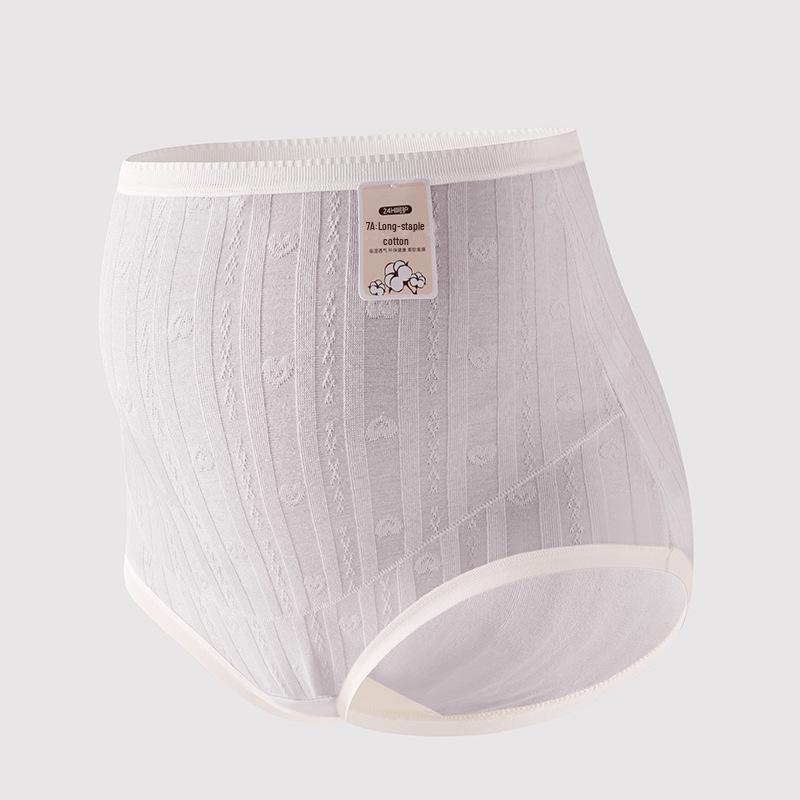 

«60 шт. хлопковых трусиков для беременных с высокой талией и поддержкой живота — премиальный жаккардовый дизайн для комфорта во время беременности» XXL [130-160 lbs]