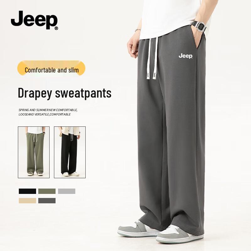 Jeep Men's Casual Knit Straight-Leg Pants