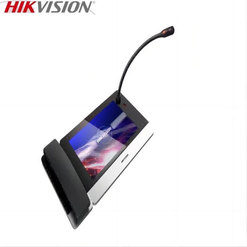 

Hikvision Alarm Management Host CN plug (adapter included)