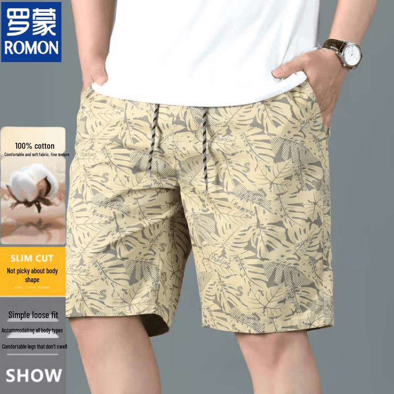 ROMON Men's Pure Cotton Loose Fit Casual Mid-Length Shorts