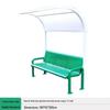 Outdoor Sports Field Rest Chair with Sunshade