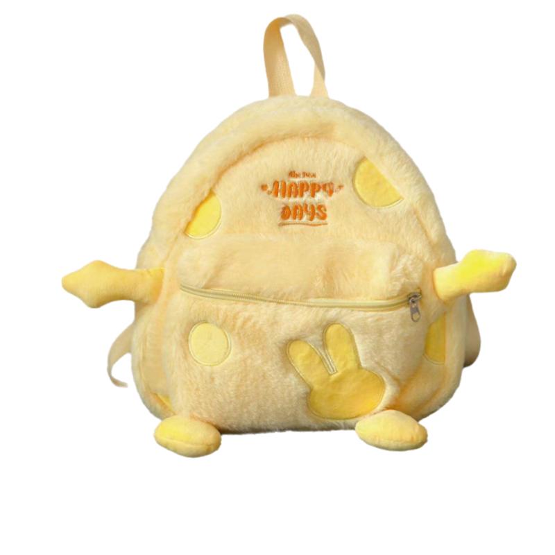 

Модный новый и универсальный желтый мультяшный плюшевый женский рюкзак в виде утки