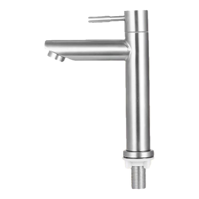 Stainless Steel Single-Cold Basin Faucet
