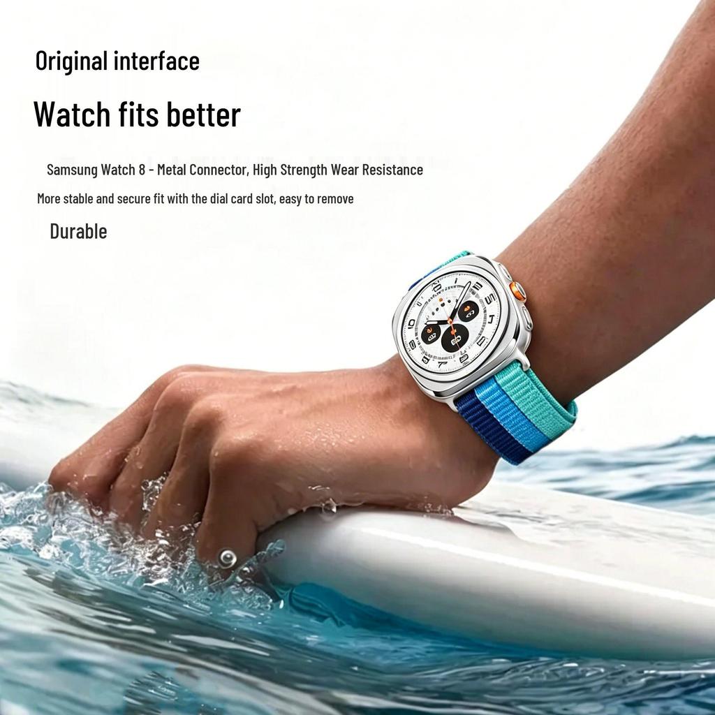 Breathable Woven Nylon Band with Metal Buckle for Samsung Watch 8-8 Classic Series