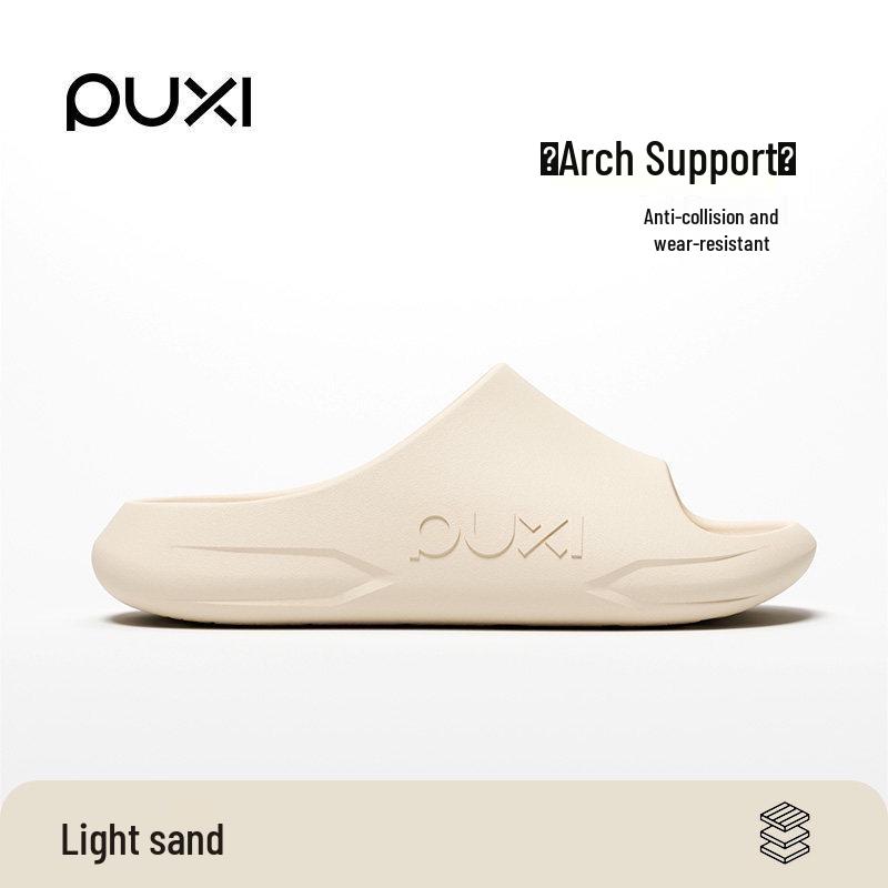 Puxi Women s Non-slip Indoor Slippers, Thick Sole, Arch Support, Soft Comfort, Bathroom Use 34/35