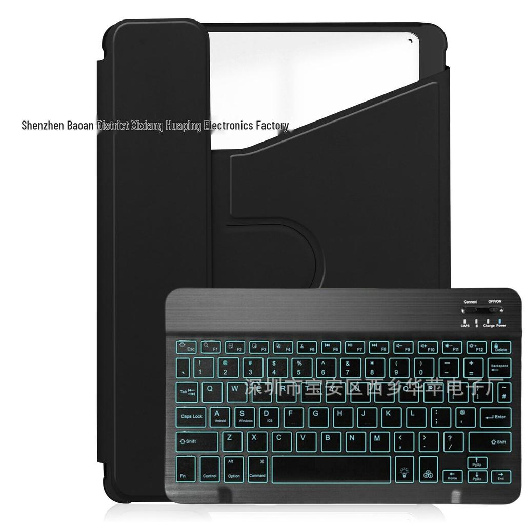 Lenovo Tab M11 Bluetooth Keyboard Leather Case with Pen Slot (Acrylic Shell) for 11-inch Xiaoxin Pad 2025