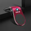 BBIY7 Alloy Car Magnetic L-shaped Phone Holder Car GPS Holder For BMW X1 X2 X3 X5 X4 X6 X7 G30 G20 G32 G11 G12 F40 F30 F20 F10 F34 F07