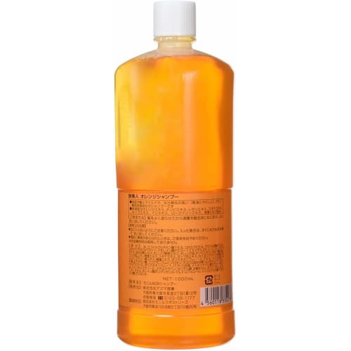Azuma Shoji [Same Price with Imabari Towel] Orange Shampoo Refill 1000ml/Natural Orange Aroma Shampoo Tabibijin