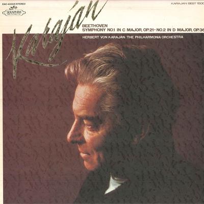 LP Record HERBERT VON KARAJAN PHILHARMONIA O Beethoven Symphony No.1 In C Major EAC40005 TOSHIBAEMI Japan Classical Used