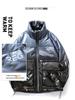 2025 Gradient Glossy Men's Winter Down Jacket - 90% Down, Thickened, Trendy Casual Coat
