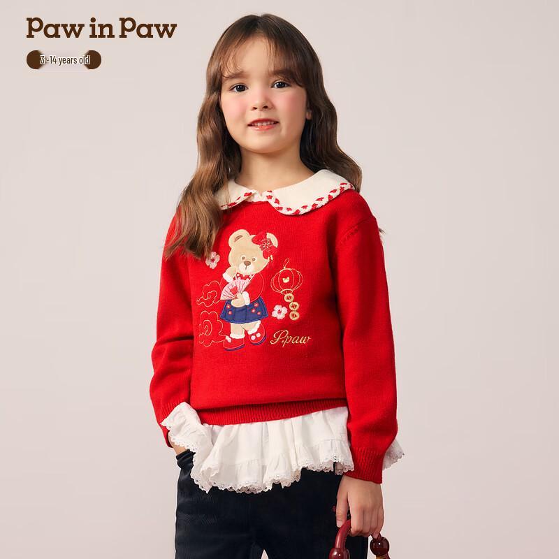 PawinPaw Neujahrs Cartoon Bär Mädchen Pullover