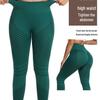 Partea inferioară (Îmbrăcăminte damă) – Jambiere și leggins-uri