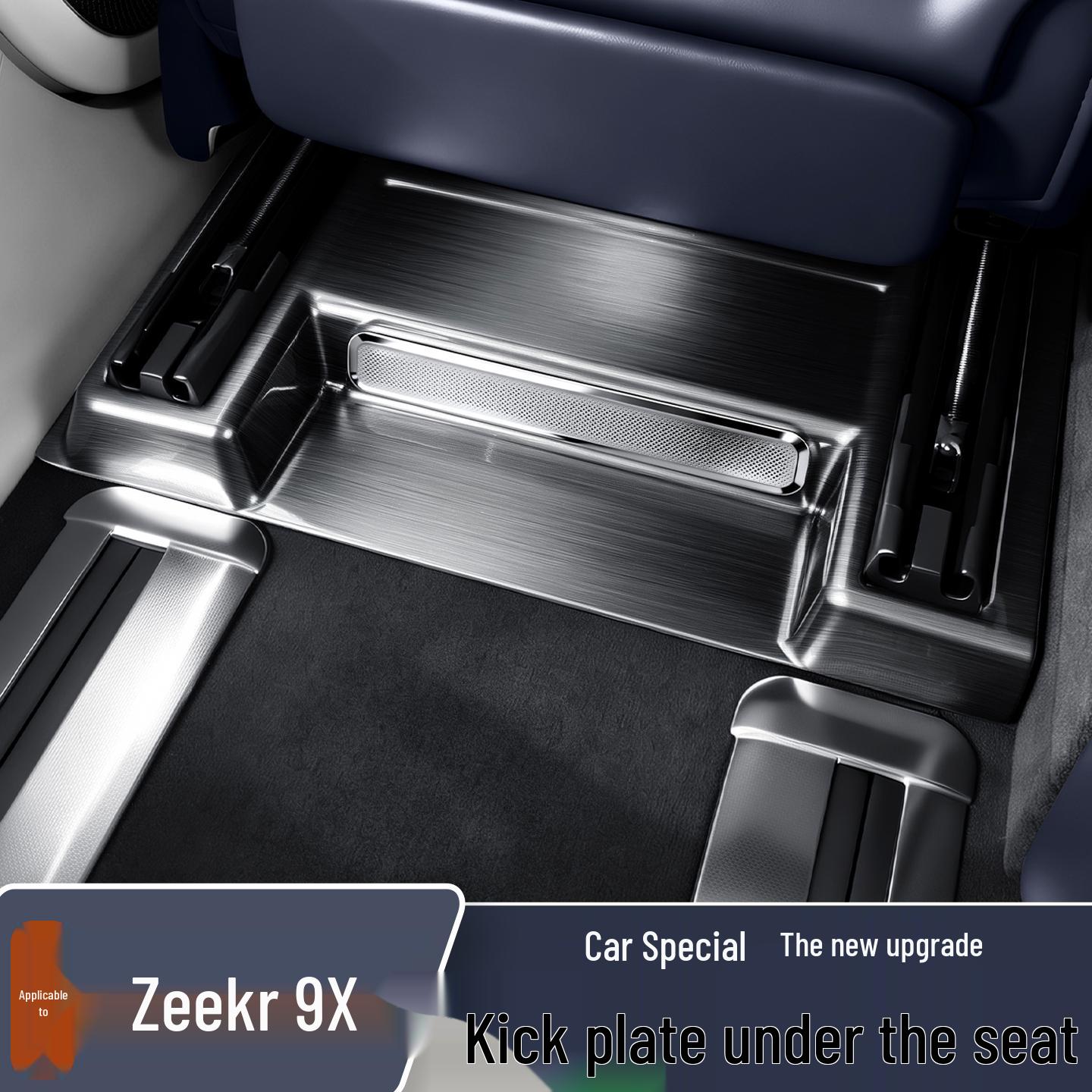 Under-Seat Carbon Fiber Kick Panel for Zeekr 9x Interior Protection Full wrap carbon fiber rear seat bottom (2 pieces)