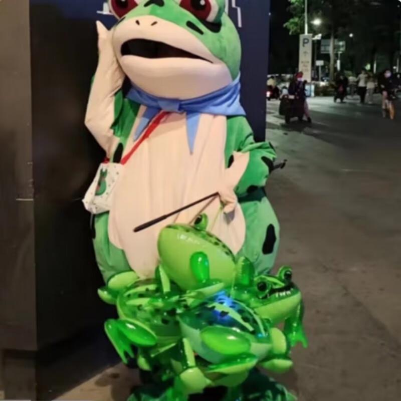 

Комплект сценического костюма Цзин Сыцзе