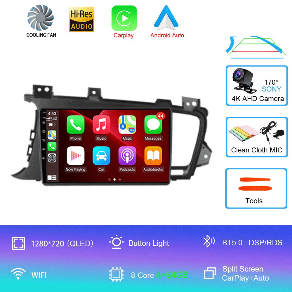 Car Radio Android 14 For Kia Optima 3 K5 TF T 2010 2011 2012 2013 2014 2015 Navigation GPS Multimedia Player Stereo WiFi+4G DSP
